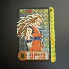 ドラゴンボール カードダス 295 今いくぞ - メルカリ