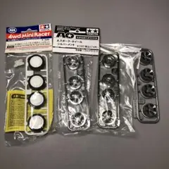 sssss様 リクエスト 2点 まとめ商品