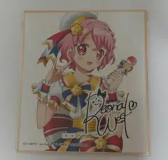 2026年最新】プリパラ 色紙 レオナの人気アイテム - メルカリ