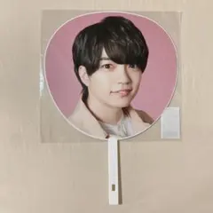 なにわ男子 西畑大吾 1stLove うちわ