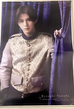 山田涼介ピンナップ　Duet2022年4月号