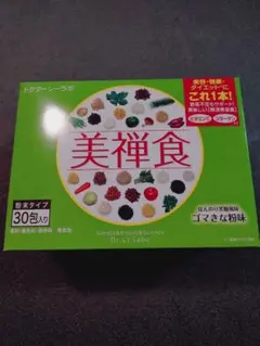 【ドクターシーラボ】美禅食 ゴマきなこ味 【30包入り】のサムネイル