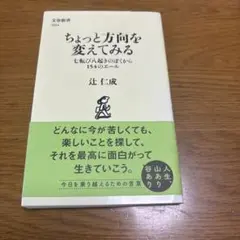 Item thumbnail for item dd45f9c6-bc34-49a6-9412-8f8133bce061