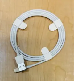【純正品】Apple Lightning - USB-A ケーブル 1m