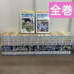 2026年最新】ドラゴンボール旧装版の人気アイテム - メルカリ