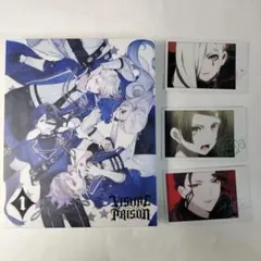 【Blu-ray】ヴィジュアルプリズン 1 (完全生産限定版)