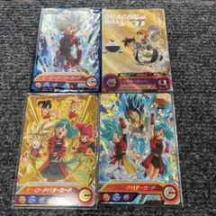 m23716266357_1.jpg?1770789787