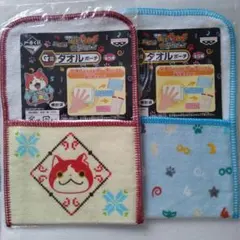 妖怪ウォッチ　タオルポーチ
