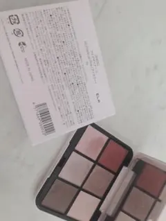 スナイデルビューティ　アイデザイナーn02 限定パッケージ