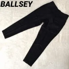 BALLSEY ボールジィ(34)カジュアルパンツ ズボン テーパード 黒
