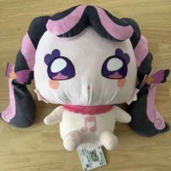 Item thumbnail for item 169354d7-1144-4ecb-a699-218043d4e3fa