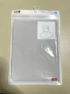 ユニクロ　UNIQLO エアリズム uvカットフェイスカバー　ライトグレー