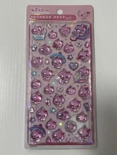 【正規品】しずくちゃん ボンボンドロップシール うるおいちゃん