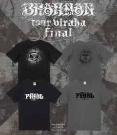 新品未使用】BRAHMAN tour viraha Final Tシャブラック - メルカリ