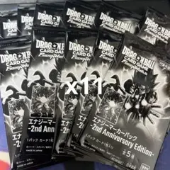 ドラゴンボール_エナジーマーカー 2nd_Anniversary_11パック