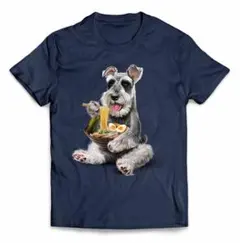 ラーメンを食べるシュナウザー 犬 いぬ 半袖Tシャツ メンズ レディース キッズ