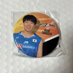 希少　バドミントン　オリンピック選手　山口茜　今別府香里　直筆　サイン 2025年最新】山口茜の人気アイテム - メルカリ