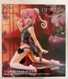 2026年最新】Desktop Cute フィギュア ナナ チャイナドレスver.の人気