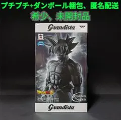 2026年最新】Grandista Resolution of Soldiers 悟空の人気アイテム