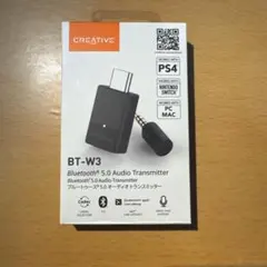 Creative BT-W3 Bluetooth 5.0