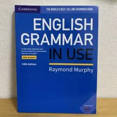 ENGLISH GRAMMAR IN USE Fifth Edition