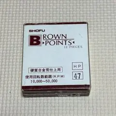 0102kt様 リクエスト 3点 まとめ商品