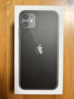 【iPhone売却の査定額upに！】iPhone11 空箱