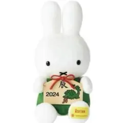 2026年最新】ミッフィー 干支 ぬいぐるみの人気アイテム - メルカリ