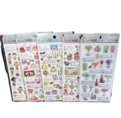 大人の図鑑シール　まとめ売り　5枚セット
