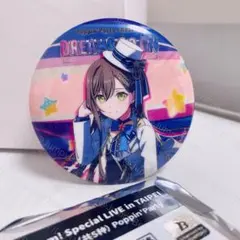 2026年最新】花園たえ 缶バッジの人気アイテム - メルカリ