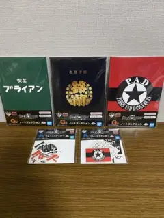 一番くじ　クローズ&WORST F賞、G賞セット