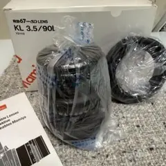 Mamiya K/L 90mm F3.5 L RB67用 未使用元箱付動作確認済 - メルカリ