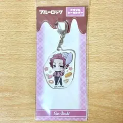 ブルーロック　糸師冴　アクリルキーホルダー