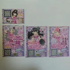 プリパラ エレガントカシスコーデ