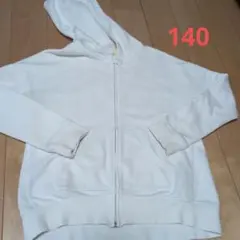 ホワイト フルジップ パーカー 140