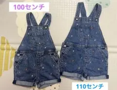 【シミなどの汚れなし】GAP お花サロペット 2点セット
