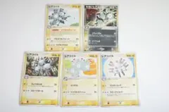 レアコイル ★拡張パック まぼろしの森 035/086 わるいレアコイ