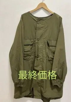 フラミンゴファーム