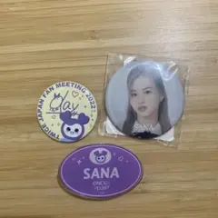 2026年最新】TWICE サナ 缶バッジ まとめ売りの人気アイテム - メルカリ