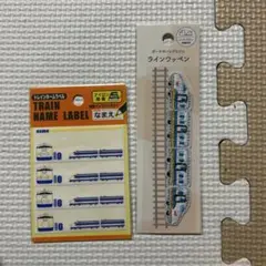 メルカリ