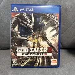 PS4 ゴッドイーター2 レイジバースト GOD EATER RAGE