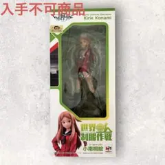 Item thumbnail for item 98a02298-a24e-4fee-9a6f-ac2be563a83e