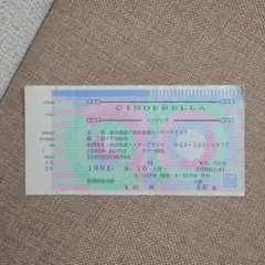 hyy✨様 リクエスト 2点 まとめ商品