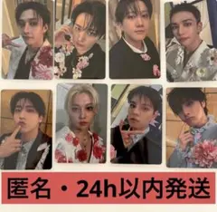 Stray Kids Hollow﻿ タワレコ トレカ セット