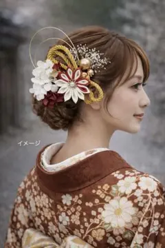 つまみ細工 髪飾り 成人式 卒業式 結婚式 振袖 着物 ヘッドパーツ 水引