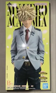 一番くじ 僕のヒーローアカデミア B賞 爆豪勝己 紡がれる想