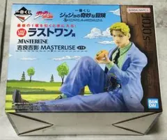 Item thumbnail for item bdacc412-4fbb-4235-aaab-f38dc9849e81