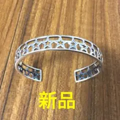チャオパニックティピー バングル（星柄）のサムネイル