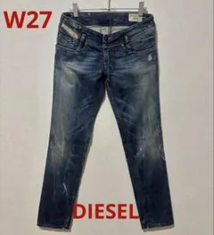 【DIESEL】デニム W27 L30 MATIC