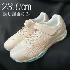 今期!アシックス レーザービーム ライトピンク